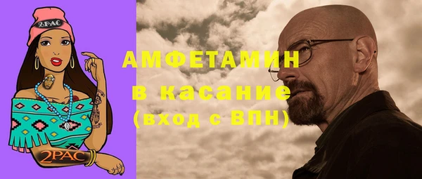 кокс Волосово