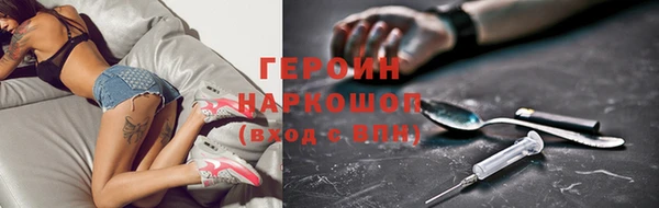 каннабис Вяземский