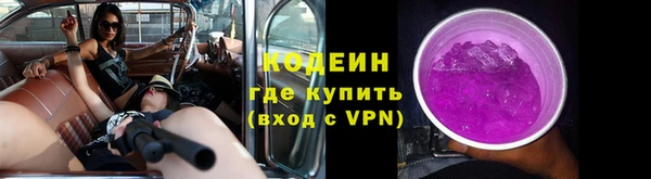кокс Волосово