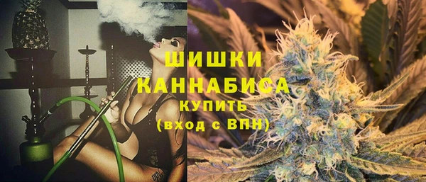альфа пвп Вязники
