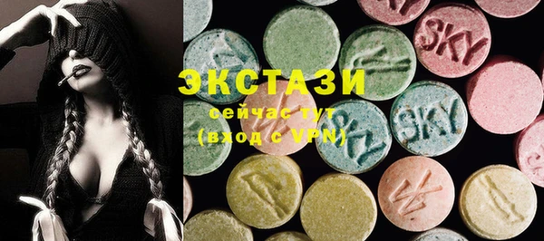 каннабис Вяземский