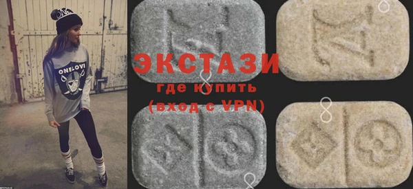 кокс Волосово