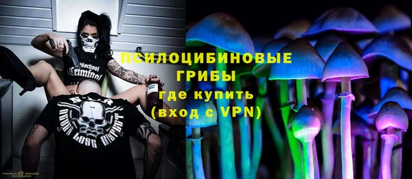 кокс Волосово