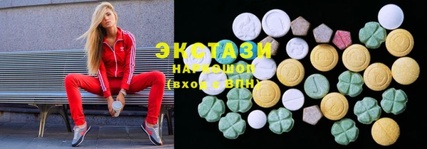 каннабис Вяземский